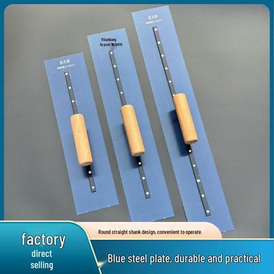 Blue Steel XL Putty Scraper & Trowel: White Wall Plastering, Hand Knife, Epoxy Floor Finishing