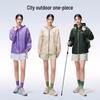 CAMEL G028 Unisex Ice-Feel UV Protection Outdoor Jacket