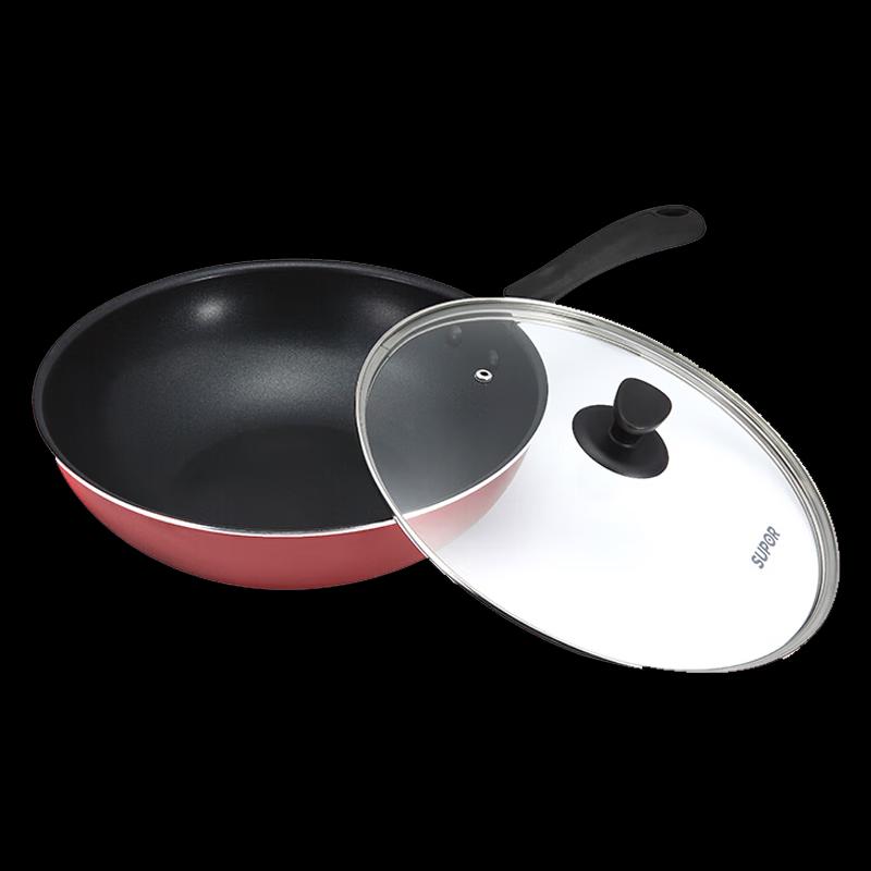 Supor NC34F4 Aluminum Alloy Wok 34cm