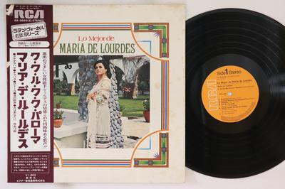 LP Record MARIA DE LOURDES  Lo Mejor De Maria De Lourdes RA5693 RCA 1975 Japan Obi Latin Used