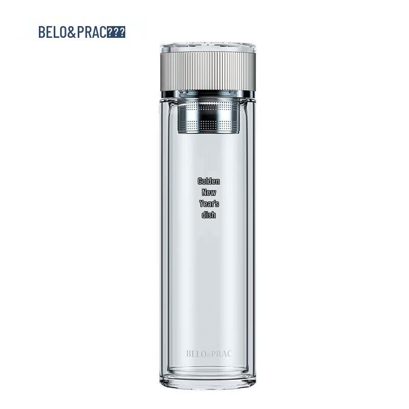 Belloco BK060 Double-Wall Borosilicate Glass Cup