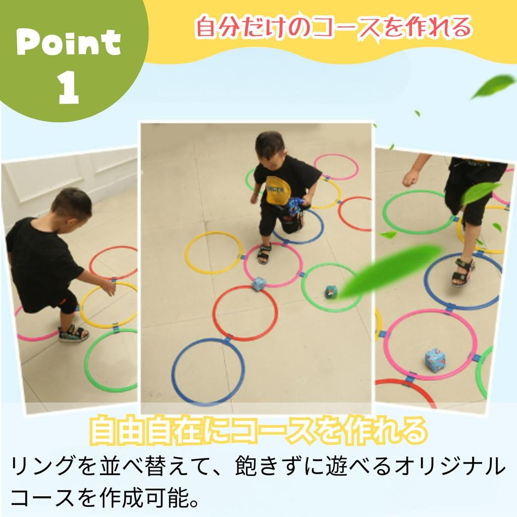 All Trust Hüpfspiel-Ring, Hüpfspiel-Ring für Kinder, Indoor-Übung, Spiel, Aufbewahrungstasche enthalten