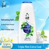 Liu Shen Cool Series Shower Gel