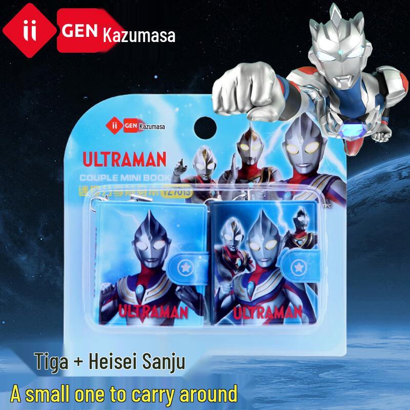 IiGEN Character Theme Pocket Notebook