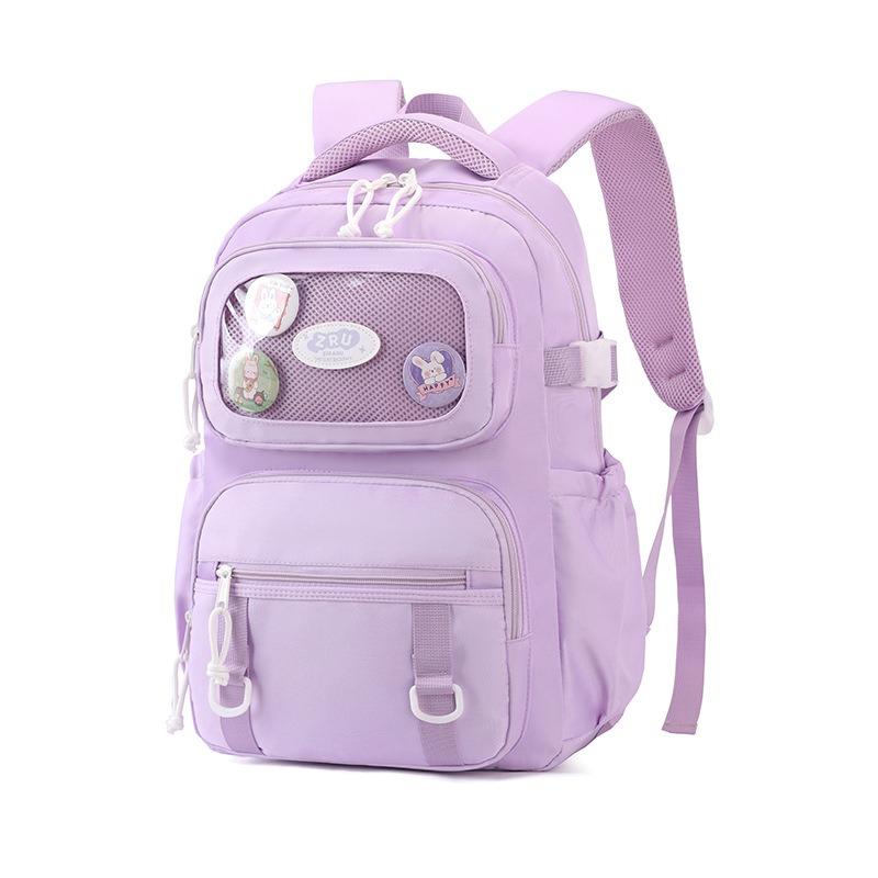 Grundschul-Schulrucksack ZRY2471