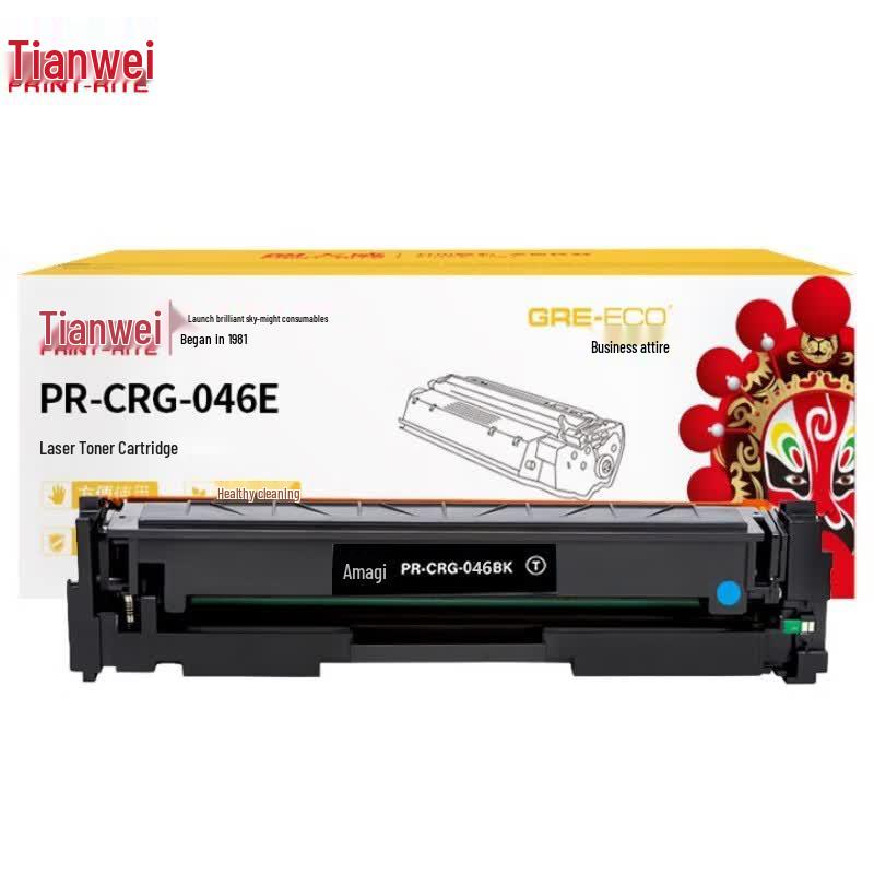 PRINT-RITE CRG-046 Compatible Black Toner Cartridge for Canon