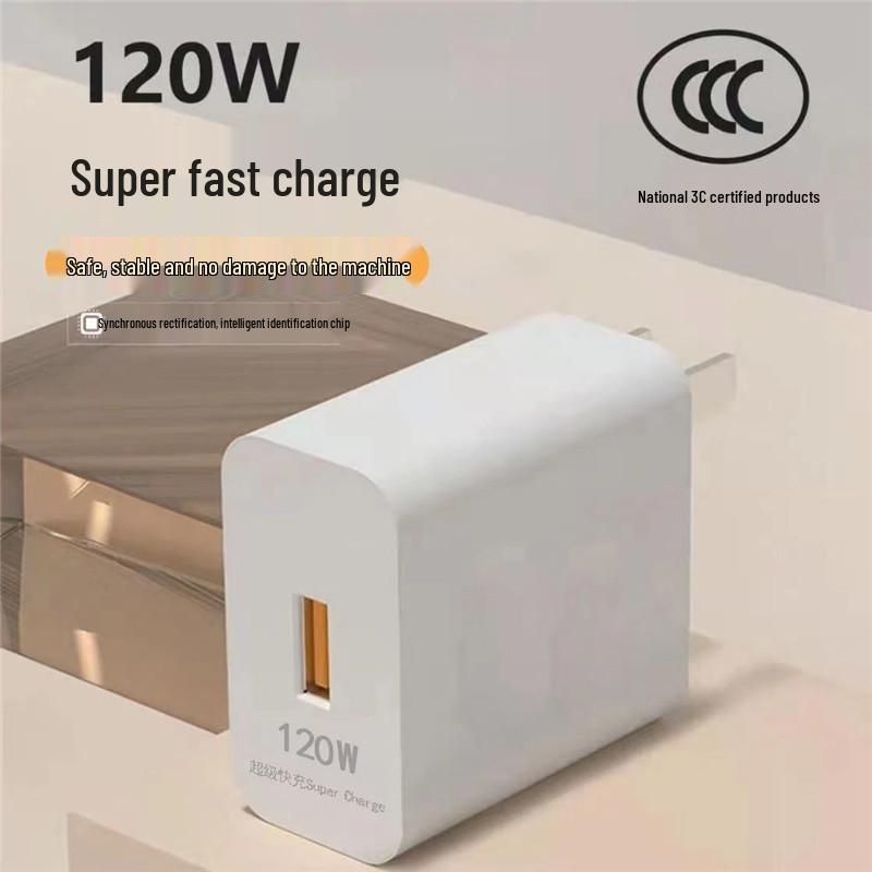 120W Fast USB Charger for Xiaomi, OPPO, Huawei & Honor Phones, 3C Certified, US Standard