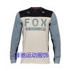Herren Damen Mountainbike Radtrikot Langarm Schnelltrocknend Offroad Motocross Rennhemd