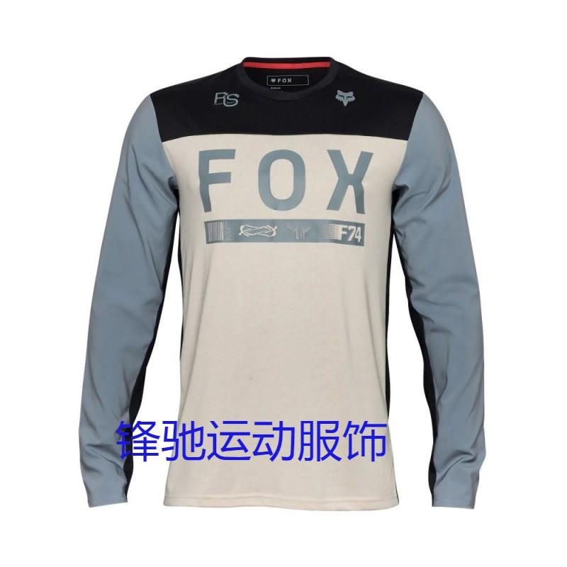 Herren Damen Mountainbike Radtrikot Langarm Schnelltrocknend Offroad Motocross Rennhemd
