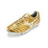 Mizuno Monarcida Neo II Punta Rotonda Allacciatura Top Basso AG (Borchie corte in gomma) Scarpe da calcio P1GA210650 in pelle sintetica, antiscivolo, resistenti, traspiranti