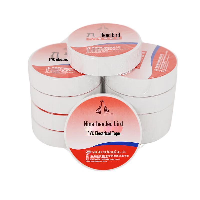 Nine-headed Bird PVC Electrical Insulating Tape