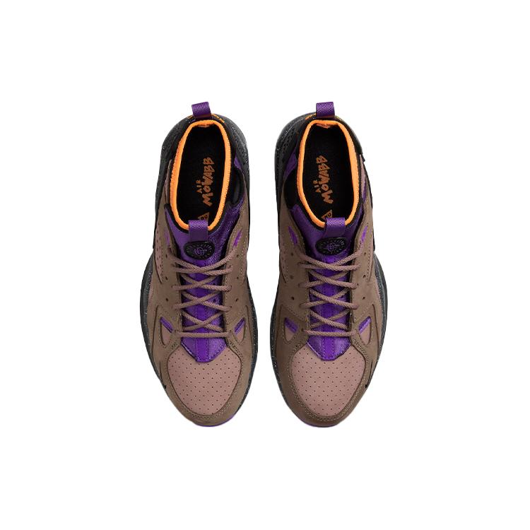 Nové Nike Acg Air Mowabb Og Trails End Brown 2021 DC9554-201