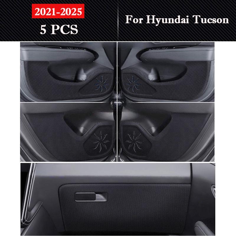 For Hyundai Tucson 2015-2025 Car Door Anti-kick Pad Leather Interior Protection Glove Box Anti-dirty Decor Stickers Accessories