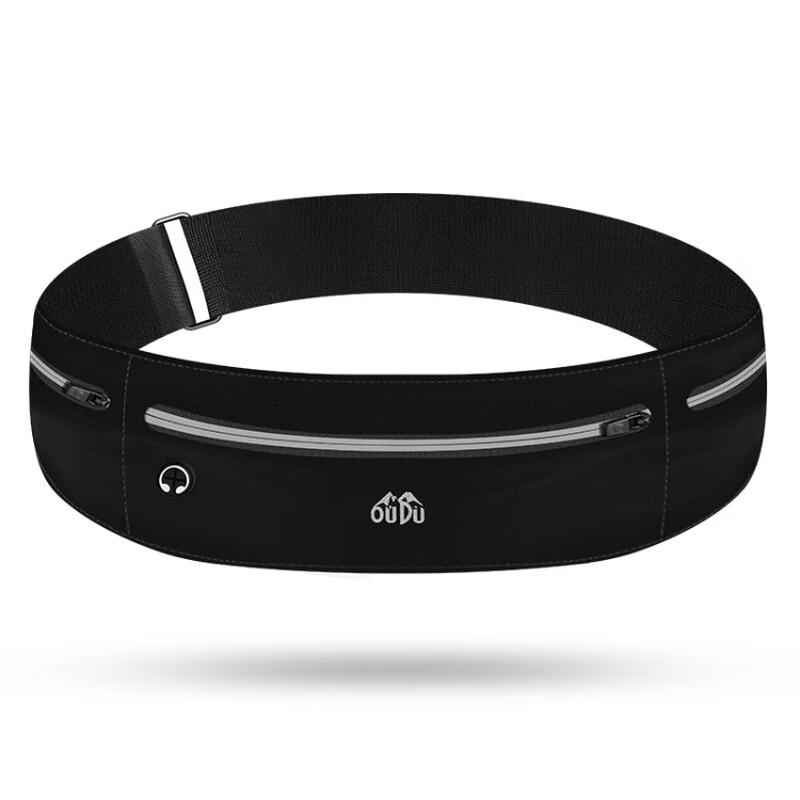 Ультратонкая невидимая спортивная поясная сумка для бега