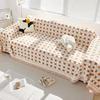 1pc Sofa Cover, Universal Sofa Slipcover For All Seasons, Non-slip Sofa Cover Blanket, Sofa Cushion Protective Cover, Suitable F