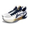 Li Ning YuShuai 17 BASSA Ammortizzazione Antiscivolo Resistente all'Abrasione Traspirante Rimbalzo Anti Torsione Presa Bassa ABAT127-10