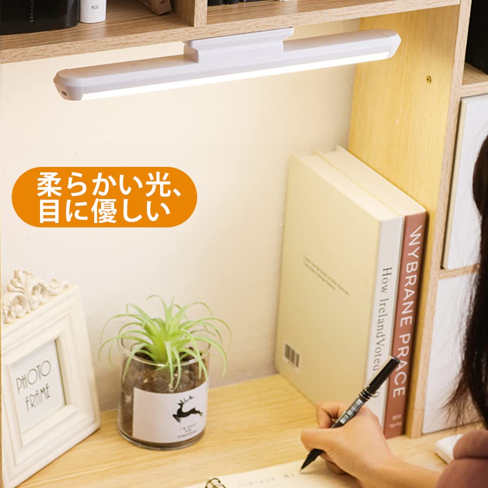 LED Desk USB 3 Color Adjustable Stepless Magnet Suitable for Study Vanity and More Eye-Friendly Lamp, 1800mAh, Rechargeable, Temperatures, Angle,