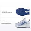 Duramo Sl Comfortable Fabric Synthetic Leather Low Top Running Shoes Women Sneakers White Blue FY6710