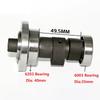 For zongshen ZS165FMM 65.5mm cb Engine cb250 250cc camshaft comp swing arm dirt pit bike motorcycle part kayo t4 cqr