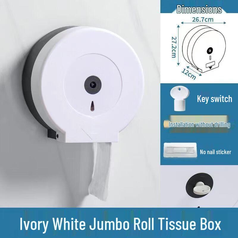 Wall-Mounted Waterproof Large Roll Toilet Paper Dispenser