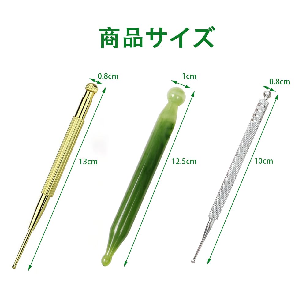 MILANQW Ear Acupressure Acupressure Stick Fascia Facial Beauty Roller Spring-Operated Massager, 3-Piece Set, Brass/Resin/Spring-Operated, Replacement,