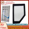 LA-2026 For Nissan Sentra 2020-2024 2.0L 16546-6LA0A Air Filter For NISSAN Sylphy 1.6L 16546-6LA0A 165466LA0A