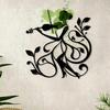 Elegant Svart Violin Metallväggkonst med Blommig Design Hållbart Järn Inomhus Utomhusdekoration Musikrum Gåva