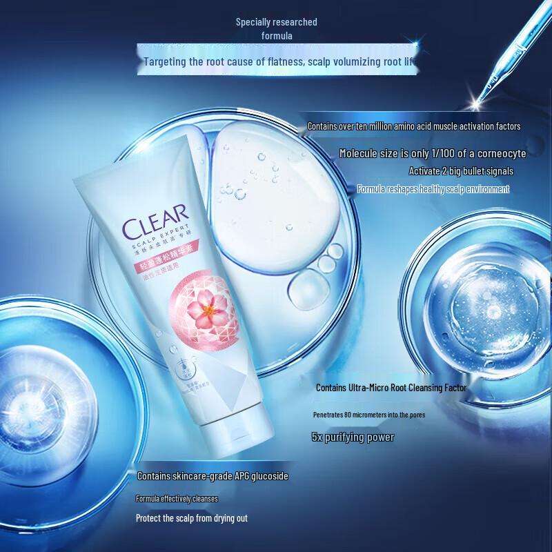 

Clear Scalp Care Volume & Oil Control Conditioner