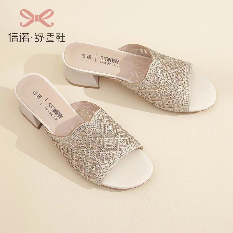 

Летние модные новые босоножки на танкетке с мягкой подошвой и высокой сеткой, шлепанцы, толстая подошва, нескользящие тапочки для ленивых 40 золотой