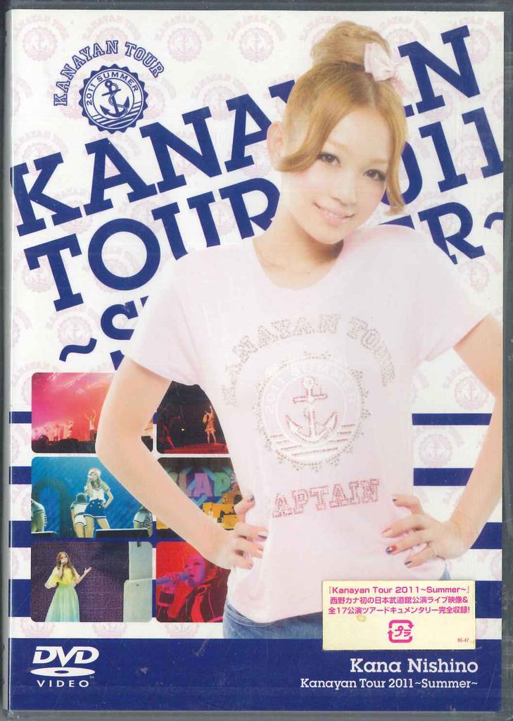 DVD KANA NISHINO - Kanayan Tour 2011 - Sommer - SEBL1345PROMO SME RECORDS Japan Japanischer Pop/Rock Gebraucht