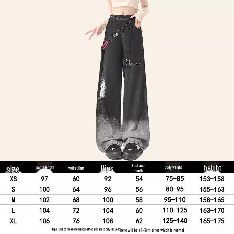 

Женские летние ретро джинсы мятно-зеленого цвета с широкими штанинами и рваными деталями 2XL