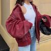 Womens Oversized Retro American-Style Zip-Up Jacket With Notched Collar Long Sleeve Fall Winter Coat