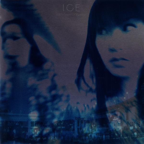 

CD ICE - Midnight Skyway TOCT10215 Express 1998 Japan Rock