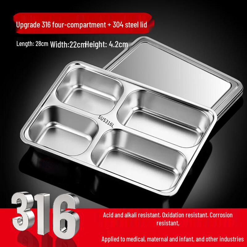 ZISIZ 316 Stainless Steel Divided Lunch Box