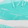 Puma Ultra Match Tt