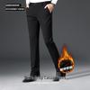 ROMON Men's Milk Silk Four-Way Stretch Business Casual Pants