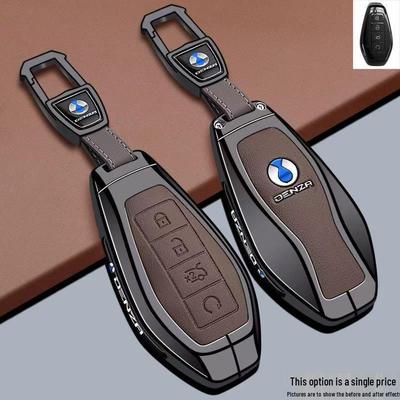 Compatible Denza N8L Key Case for DENZA D9 DMI/EV, Z9/Z9GT, N7/N9 Car Remote Control Cover.