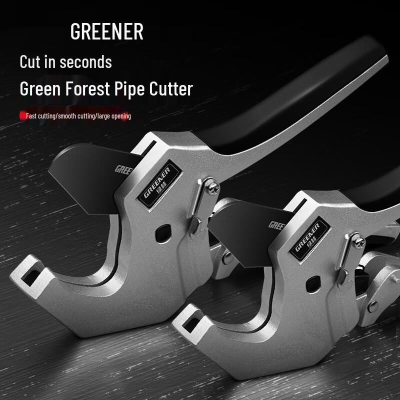 GREENER Pipe Cutter