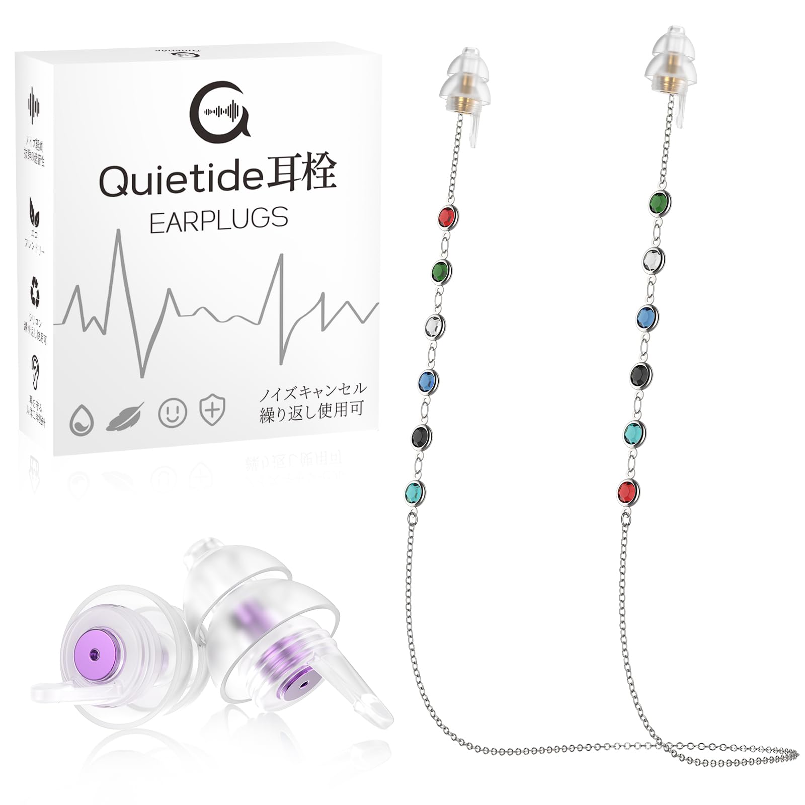 

Quietide Живая музыка Предотвращение шума Слух Идеально для громких фейерверков и Снимает слуховой шум Шумоподавление Хранение Японские инструкции Q42B Фиолетовый