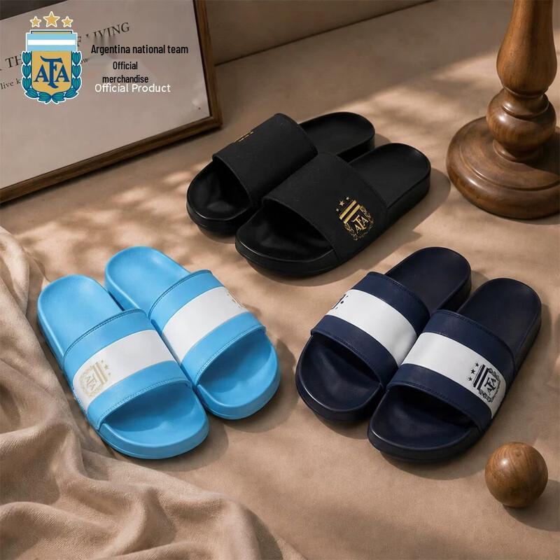 Argentina National Team Crest Fan Slippers
