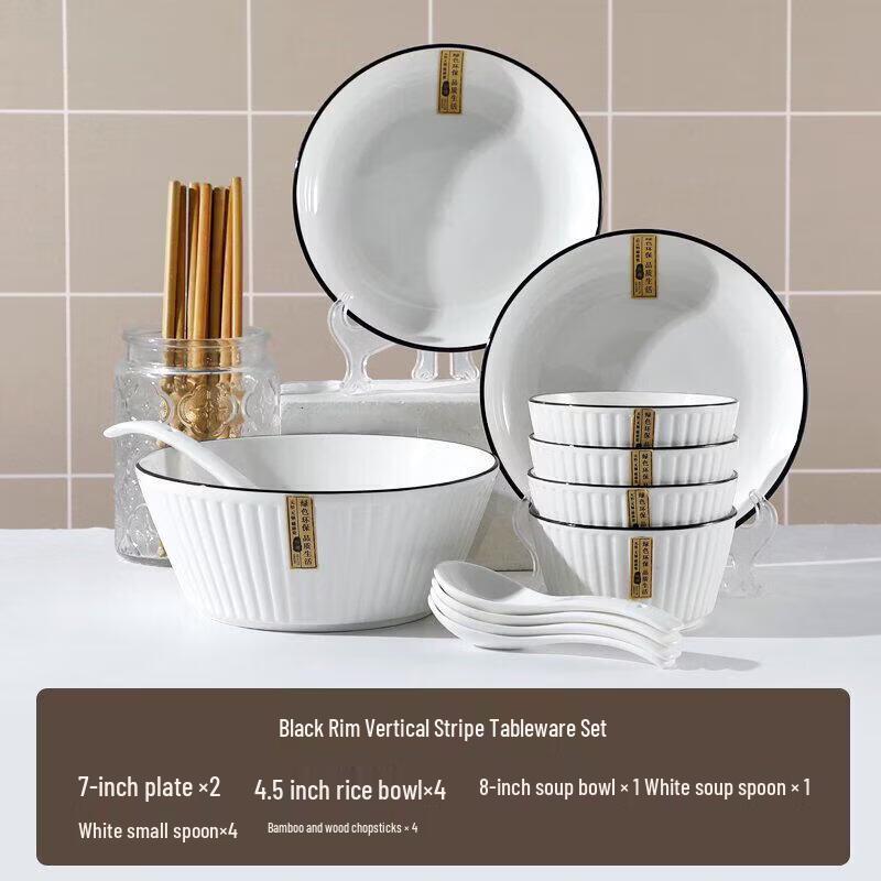Nordic Ceramic 2-Person Dinnerware Set