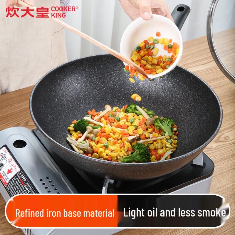 

COOKER KING 32cm Maifan Stone Non-Stick Wok