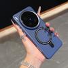 Applicable X200 Ultra Phone Case: Frosted Anti-Slip Shell with Integrated Stand and Skin-Feel Texture