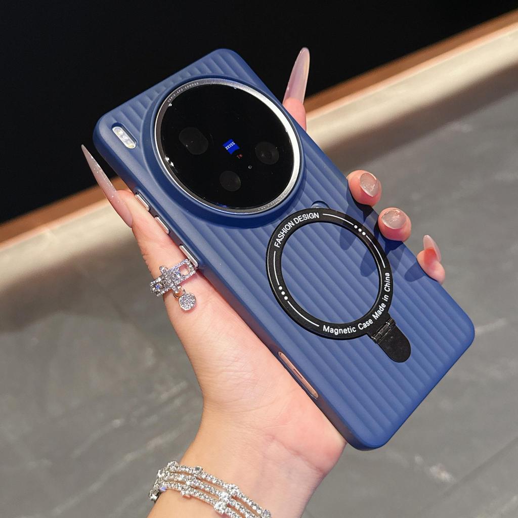 Applicable X200 Ultra Phone Case: Frosted Anti-Slip Shell with Integrated Stand and Skin-Feel Texture