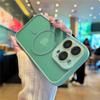 For iPhone 16 Pro Max Luxury Lens Glass Magsafe Magnetic Phone Case For iPhone 13 14 15 Plus Matte Translucent Protective Cover