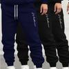 Sweatpants, Men'S Casual Joggers, Comfortable Autumn And Winter Sports Pants, Winter Leisure Outdoor Tapered Pants