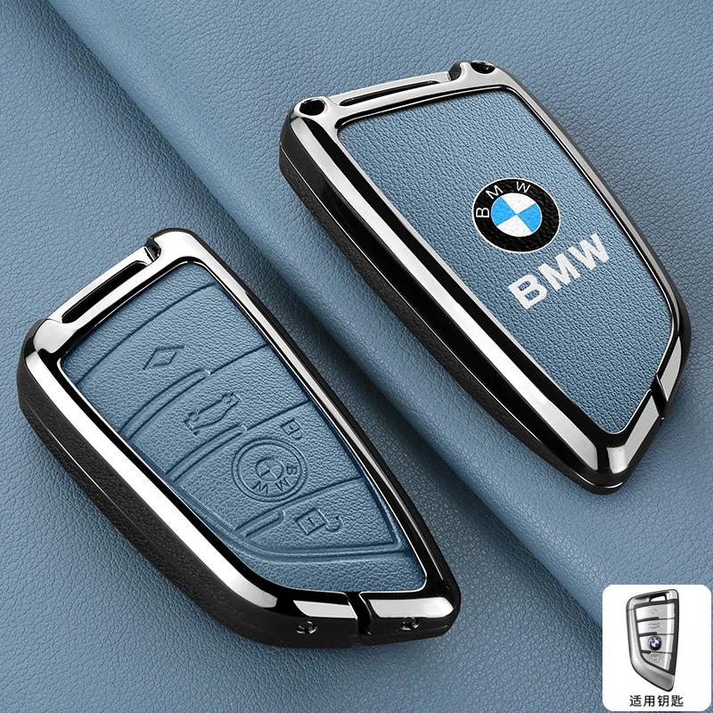 Hot 2025 Zinc alloy Leather Car Remote Key Case Cover Shell Protector For BMW X1 X3 X4 X5 X6 F15 F16 G30 3 5 7 Series G11 F48 Ke