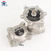 MIYAWAKI DV1 Stainless Steel Steam Trap