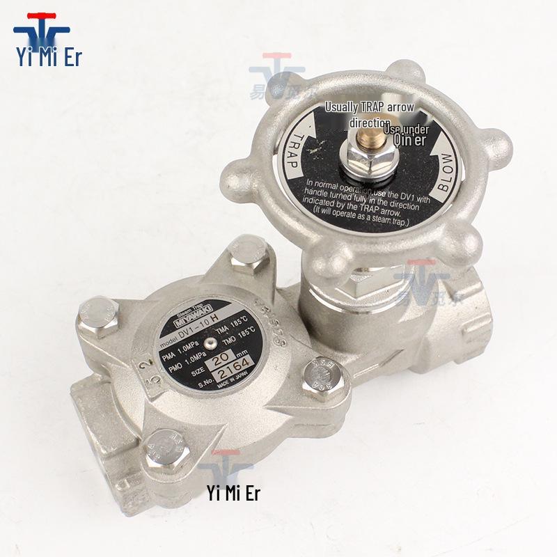 MIYAWAKI DV1 Stainless Steel Steam Trap