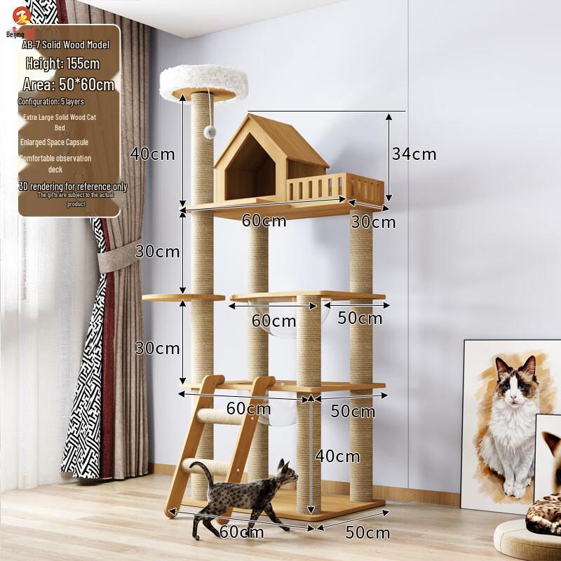 Jingzhou Cat Tree Condo with Scratch Board & Space Capsule